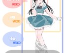 かわいい系イラストを描きます あなたのオリジナルキャラ、描かせてください♡ イメージ2