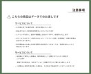 ストーリーズ 営業カレンダー制作します 変則営業・休業日を分かりやすく発信 イメージ8