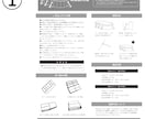 取扱説明書 / 線画イラストで丁寧に作成します 上場企業の実績あり！修正も無料でお受けします！ イメージ2