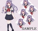 立ち絵作成いたします  イメージ1