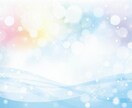 彼氏♡旦那♡自慢！あなたの幸せ聞きます ♡思いっきりのろけて下さい！ハッピーのお裾分けをありがとう♡ イメージ3