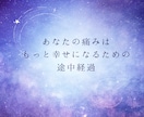 失恋・片思い｜あなたの気持ちに寄り添います 辛くてどうしようもないあなたへ、経験者が一緒に悩みます。 イメージ6