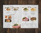 お店のイメージに合わせたメニュー表を作成します 元飲食事業会社デザイナーが訴求力のあるメニューをデザイン！ イメージ2