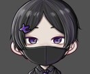 イラスト依頼を承らせて頂きます アイコン依頼やペア画など幅広く受け付けております！ イメージ2