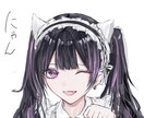 アニメ調の人物イラストを描きます 綺麗な瞳と目にこだわって描いています。 イメージ6