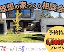 最安値1,500円でWEB画像制作いたします お客様の商品、サービスに込める想いが伝わる画像を制作します イメージ1