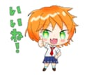 オリジナルラインスタンプ作ります 【企業・個人OK】LINEスタンプ制作します！ イメージ6