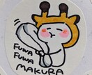 ゆるかわいく愛嬌のあるイラスト描きます シンプルかつ温かみのある可愛いイラスト描きます！ イメージ5