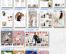 全12P選べる結婚式プロフィールブック作成できます CANVA操作&加工ガイド・入稿ガイド付き イメージ6