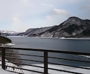 東北旅行☆スタイルにあったプランを提供いたします 生まれも育ちも東北の私が、東北のおすすめスポットを紹介します イメージ1