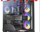 世界に1台だけのオーダーメイドPCを作成代行します 初心者でも低予算でも何でも大歓迎あなただけのPCを作成します イメージ9