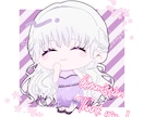 ミニキャラセット制作します 丸くて可愛いミニキャラを描きます イメージ4