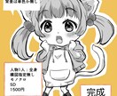 ふんわりらくがき風イラストをお届けします ゆるっと甘めの表情描きます♡感情をのせたらくがきイラスト イメージ8