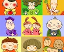 心がほっこり♪あなただけのイラストを描きおろします 心こもった１点モノ！個人用でも贈り物でも♪丁寧に対応します♪ イメージ4