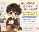 優しくお話聴きます。否定せずあなたの味方になります 誰にも言えない愚痴、寂しい夜の話し相手…2分だけでも大歓迎 イメージ1