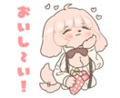 唯一無二のあなただけのイラスト描きます プチバージョン　アイコン、サムネイルなどに イメージ1