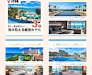 インスタグラムの投稿画像を作成します インスタ投稿用の写真、画像にテキスト加工 イメージ2