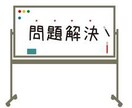 メール送信エラーが無くなるように支援します Gmailなどにメールが届かない問題を解決 イメージ1