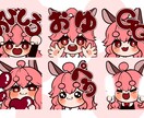Twitch・YouTubeのスタンプ作ります かわいいスタンプを作成します！ イメージ1