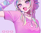 きらきら可愛いイラスト描きます 初ご依頼の方も歓迎！お気軽にご依頼ください！ イメージ6