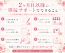 タロット占い師実践講座でプロデビューが目指せます サービス・マインド・売れる仕組みまで！丁寧なマンツーマン指導 イメージ9