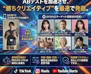 実写級のAIモデルUGC広告動画を制作します 自撮りがプロの広告動画に！商用OK・修正自在のAI素材制作 イメージ3