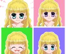 SNSのアイコンを作成します 差分でキャラクターアイコンを作成します イメージ4