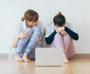 人間関係に悩む方を透視と心理学を使って救います 人付き合いに疲れてしまっていませんか…？ イメージ2