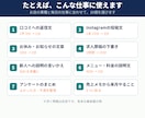 お店専用！明日から使えるAI活用10選を作ります 現役サロンオーナーが作る、小さなお店のAIの始め方 イメージ4