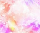 自分の生き方に迷いがある方にメッセージをおろします あなたのエネルギーから漢字一文字で今必要な文字をおろします イメージ1