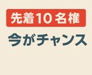 ノーコードで何でも開発します 徹底サポートと高品質なプロダクト イメージ4