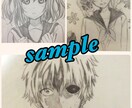 色紙にイラスト描きます 友達などの誕生日プレゼントに* イメージ2