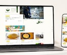 大手案件の品質でHP制作から公開まで代行します 大手・上場企業サイトの実装も手がけるプロが一貫制作 イメージ4
