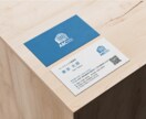 洗練されたシンプルな名刺・カードをお作りします 先着3名様まで両面5000円にて承ります イメージ2