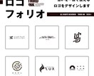 想いを一目で伝えるロゴをデザインします 事業の魅力を引き出すオリジナルロゴデザイン イメージ1