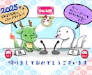 可愛いくてゆるい動物描きます 〜ご自宅のペットもいかがですか〜 イメージ7
