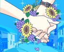 オシャレなイラスト作成します ☆ご希望の絵柄に沿って制作致します。是非ご相談下さい。 イメージ5