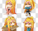 かわいいミニキャラ描きます 2〜3等身の色んな用途に使えるイラスト描きます！ イメージ1