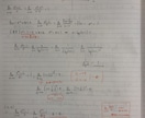 中学生〜大学生までの数学、物理の問題解説つくります 問題の解き方がわからない解説を読んでもわからない解決します！ イメージ1