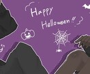 魅力的なアイコン描かせて頂きます 貴方の素敵な案を最大限に表現します！お見積もりだけでもOK！ イメージ3