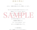 この恋、続けるべきか手放すべきかを視ます 相手の本音とこの恋の流れを読み解き 心を守る選択へ導きます イメージ6