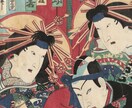 初学者の方に向けて歌舞伎の約束事を教えます もう歌舞伎へ行って「寝る」ことはなくなります！ イメージ1