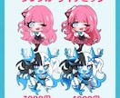 7月末まで割引中！SDキャラ描きます 最短即日納品！表情差分にも対応。 イメージ2