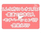 YouTubeご希望の組み合わせで拡散致します 何がどのぐらいかお問合せ頂ければあなたのご希望を実現します。 イメージ2
