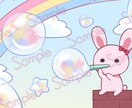可愛らしいイラスト制作します 可愛らしいイラスト、アイコンやハガキなどにどうでしょうか♪ イメージ2