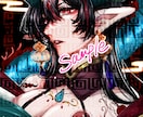 中華風龍のお姉さん1枚絵販売します 中華風のドラゴンお姉さんのイラストです イメージ1