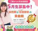 Instagramインスタ投稿広告画像制作します Instagramで集客アップ♬宣伝広告などにも！ イメージ5