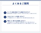 WEB/60分｜キャリコンロープレ練習相手やります 完全マンツーマン指導／ロープレ2回／その場でフィードバック イメージ4