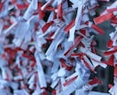 金運上昇◆収入・臨時収入に関わる流れを霊視します 【お金の巡りが変わる】金運が動くタイミングを詳細鑑定 イメージ7