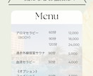 一生使える！目を引く投稿デザイン作成します デザイン苦手でも集客したい！インスタのプロがデザイン作成！ イメージ6